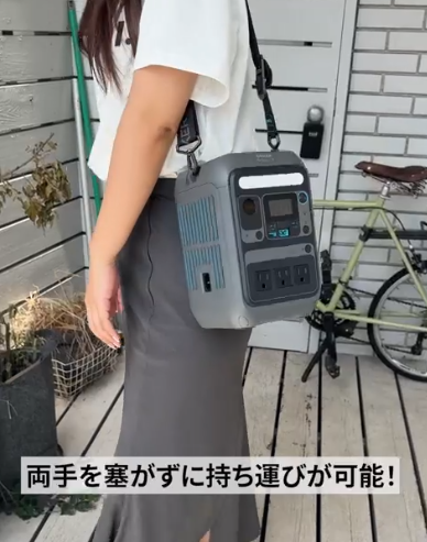 Anker Solix C300 Portable Power Stationイメージ5